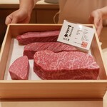 江戸焼肉 - 