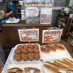 手作りパン キムラヤベーカリー - 