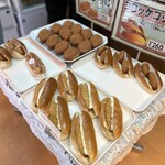 手作りパン キムラヤベーカリー - 