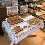 手作りパン キムラヤベーカリー - 