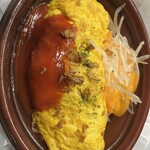 オムライスランド - 