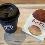 アールベイカー - 料理写真: