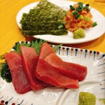 太陽ホエール - 