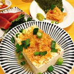 太陽ホエール - 