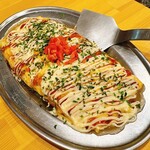 太陽ホエール - 