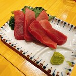 太陽ホエール - 