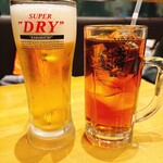 太陽ホエール - 