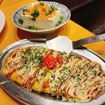 太陽ホエール - 