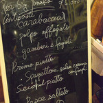 ラ・スタッラ - 2015/01/31