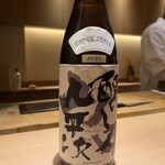 名驛 壽司 Sublime