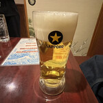 遊海 - 