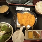 遊海 - 