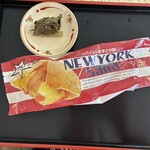 八幡屋 - 料理写真: