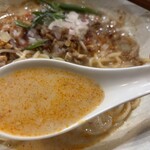 らぁめん冠尾 - スープ