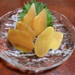 尾張家 - 