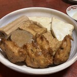 尾張家 - 