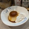 はま寿司 - 
