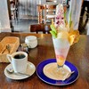 珈琲哲学 - 欲張りフルーツパフェのセット　(ブレンドコーヒー) 　1657円