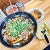 今浪うどん - 