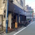 千住宿 珈琲物語 - 