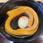 五鉄 - 