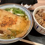 うどんの祥 かな泉 - 料理写真:
