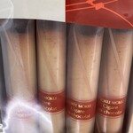 ヨックモック - ドリンク写真: