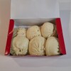 551蓬莱 JR大阪駅御堂筋口店