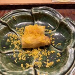 感情 - 