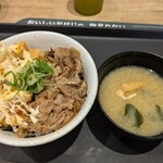 松屋 松のや - 料理写真:炙りマヨ辣鶏めしコンボ牛めし