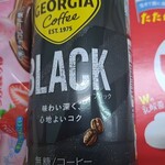 セイコーマート - ドリンク写真: