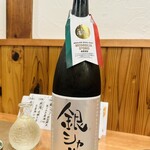 憩酒屋 よりみち - 