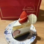 アヴランシュ・ゲネー - 