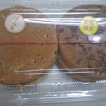 サザエ - 料理写真: