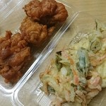 としまや弁当 - 