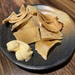 新橋酒場 横綱 - 