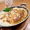 ビッグボーイ - 