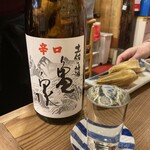 ろばた焼 仙樹 - 亀泉850円