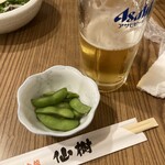 ろばた焼 仙樹 - 付き出し300円