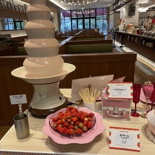 Buffet Paradise OTTO_0