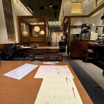 ふみぜん - 