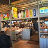 韓国屋台 ペブロ - 店内