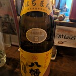 カイト ツー - 