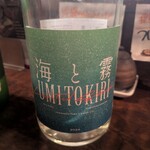 カイト ツー - 