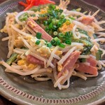 カイト ツー - 
