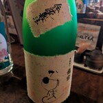 カイト ツー - 