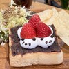 ヤマ コーヒー - 