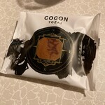 黒船 - 料理写真: