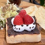 ヤマ コーヒー - 