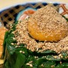 食堂こぼり